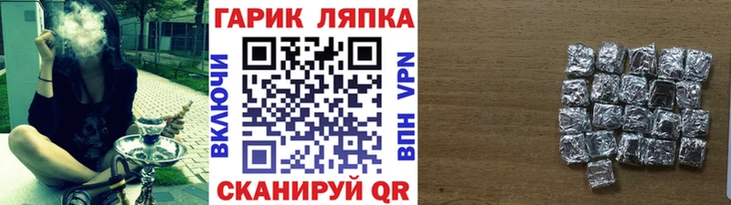 Сколько стоит Великий Устюг Галлюциногенные грибы  COCAIN  A PVP  Мефедрон  ГАШ  Конопля 
