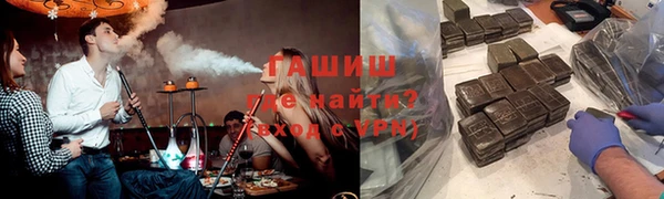 мет Беломорск