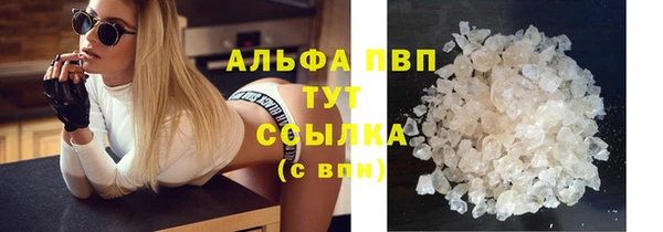 метадон Бугульма