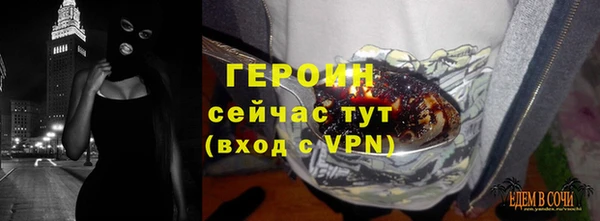 мет Беломорск