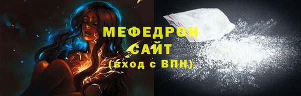 a pvp Белоозёрский