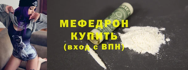 a pvp Белоозёрский