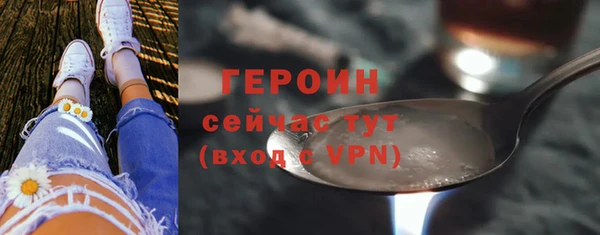 a pvp Белоозёрский