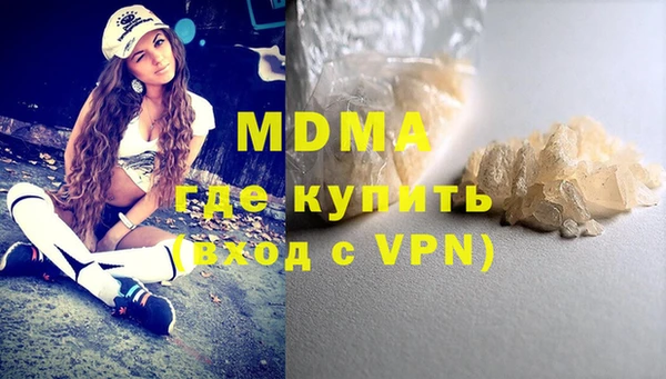 a pvp Белоозёрский