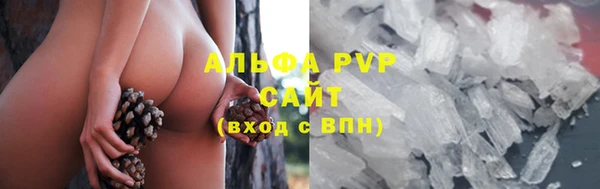 мет Беломорск