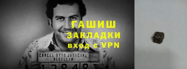a pvp Белоозёрский