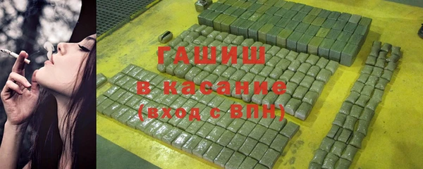 a pvp Белоозёрский