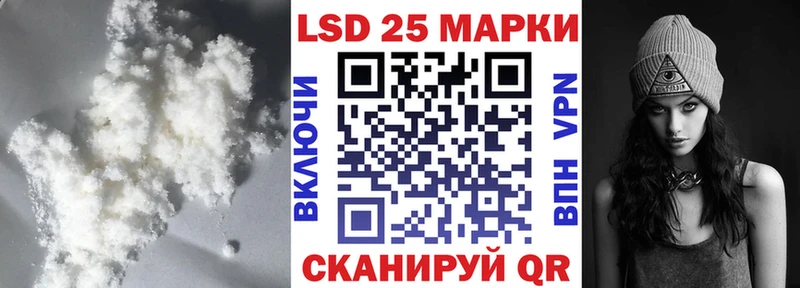 мориарти официальный сайт  Великий Устюг  Лсд 25 экстази ecstasy 