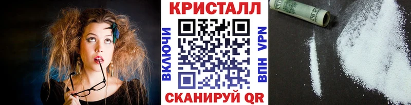Первитин винт  кракен онион  Великий Устюг 