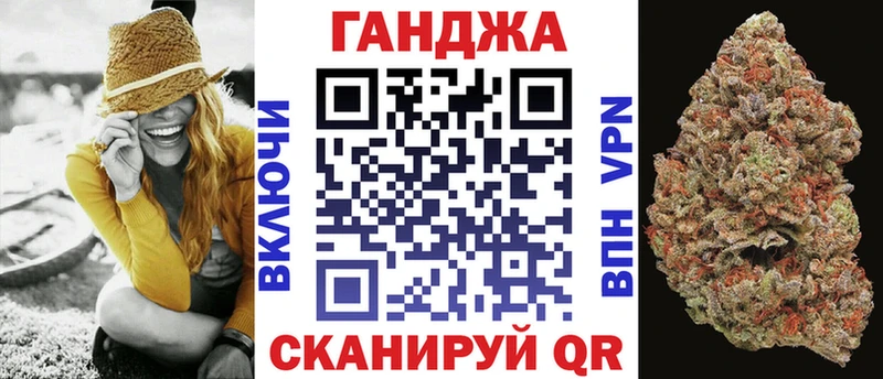 kraken рабочий сайт  цена   Великий Устюг  Бошки марихуана VHQ 